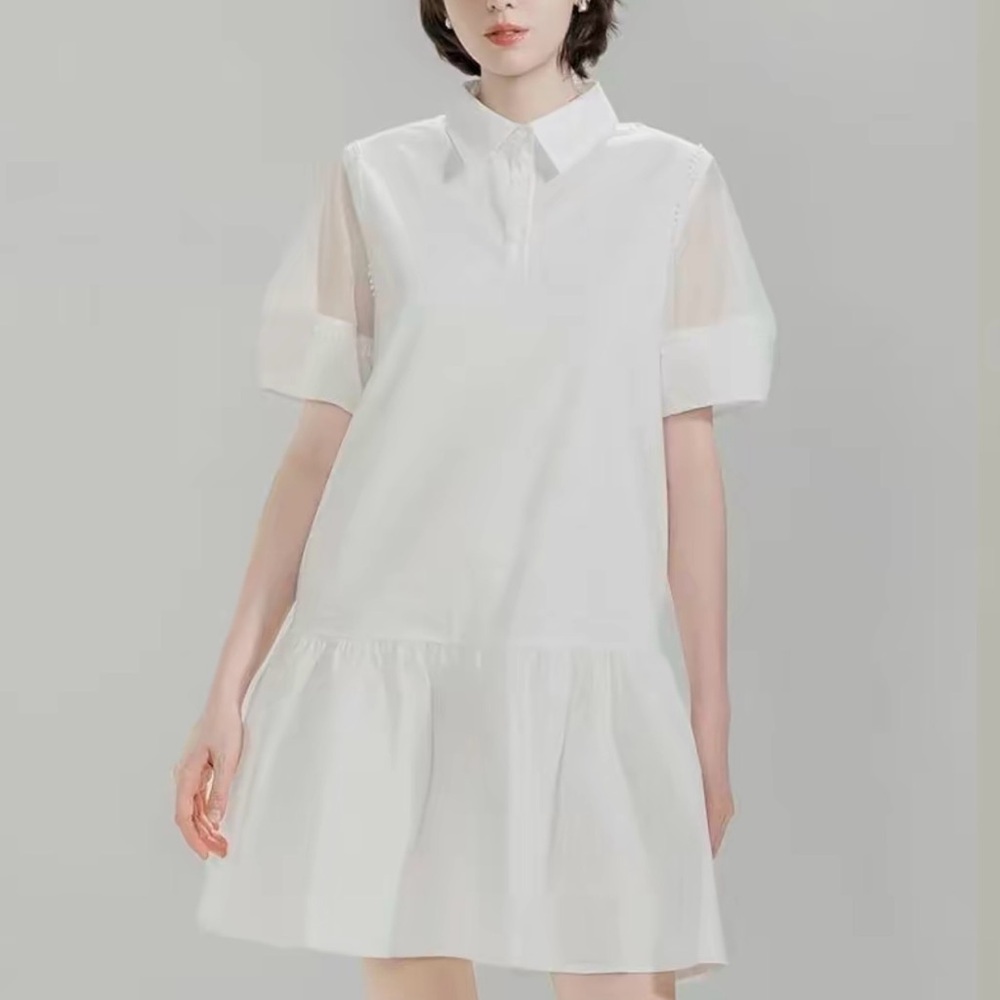 Elegant White Collared Dress